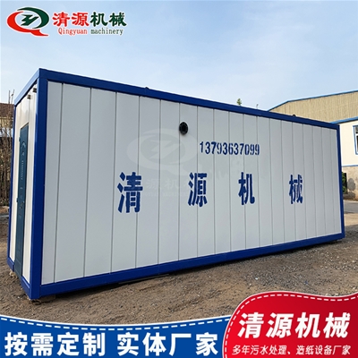 景區污水處理設備